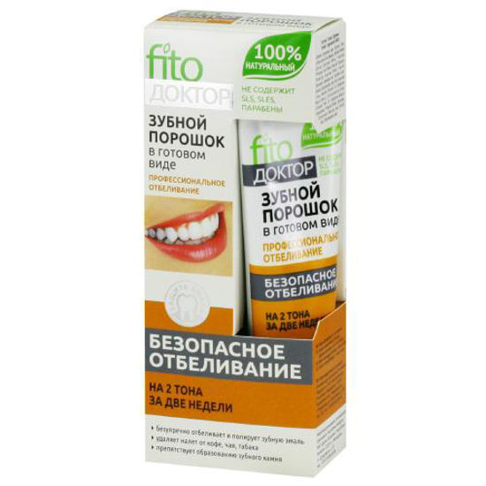 Зубний порошок Фіто Доктор (Fito Доктор) професійне відбілювання 45 мл